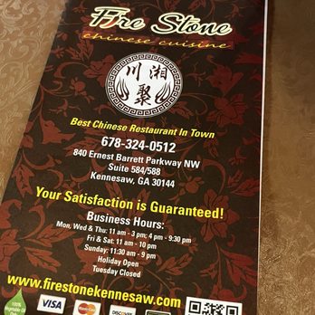 Fire Stone Chinese Cuisine - Front of menu - Szechuan Near Me - Kennesaw, Georgia Fire Stone Chinese Cuisine - Front of menu - Szechuan Near Me - Kennesaw, Georgia