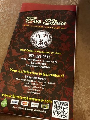 Menu photo 1 Fire Stone Chinese Cuisine Kennesaw, GA Menu photo 1 Fire Stone Chinese Cuisine Kennesaw, GA