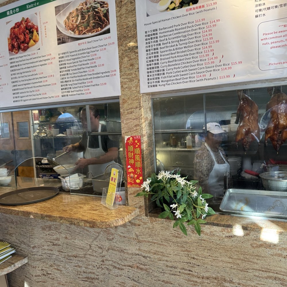 Garden Kitchen - Garden Kitchen San Bruno: Busy kitchen - Chinese Near Me - San Bruno, California