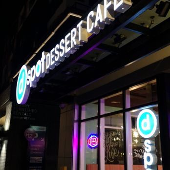 D Spot Dessert Cafe - The front entrance - Desserts Near Me - Calgary, Alberta D Spot Dessert Cafe - The front entrance - Desserts Near Me - Calgary, Alberta