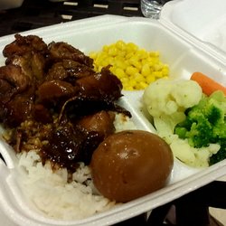 The Chase Convenience Store - Three cup chicken (三杯雞)