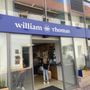 Photo of William Thomas Artisan Bakery