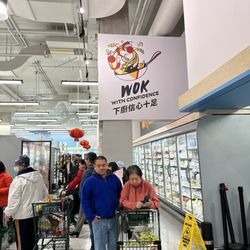 PriceSmart Foods