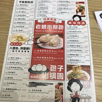 Mom's Pan-Fried Buns - Menu - Chinese Near Me - Toronto, Ontario