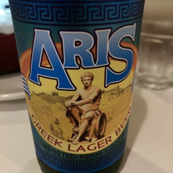 Pegasus Taverna - Greek lager beer - Greek Near Me - Detroit, Michigan Pegasus Taverna - Greek lager beer - Greek Near Me - Detroit, Michigan