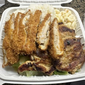 Yummy House - Combo - Chicken Katsu and BBQ chicken served over a bed of rice with sautéed veggies and side of macaroni salad - Ramen Near Me - Brentwood, California Yummy House - Combo - Chicken Katsu and BBQ chicken served over a bed of rice with sautéed veggies and side of macaroni salad - Ramen Near Me - Brentwood, California