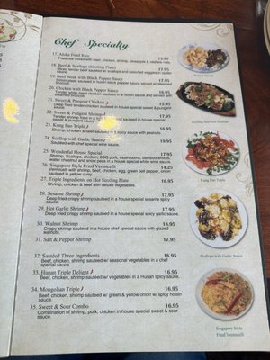 Menu photo 1 Wonderful House Aztec, NM