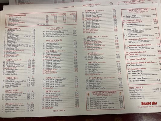 Menu photo 2 Shang Hai Norristown, PA Menu photo 2 Shang Hai Norristown, PA