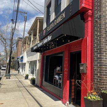 Fujiya Ramen - outside - Ramen Near Me - Pittsburgh, Pennsylvania