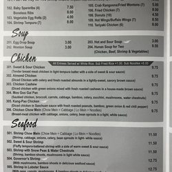 Hunan Chinese Restaurant - Part of their menu