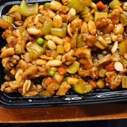 This is what I get when i ordered cashew chicken. PEANUTS!!! TALK ABOUT BEING UPSET. This is what I get when i ordered cashew chicken. PEANUTS!!! TALK ABOUT BEING UPSET.