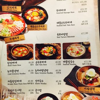 Jongro BBQ - Menu - Korean Near Me - New York, New York