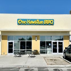 Ono Hawaiian BBQ