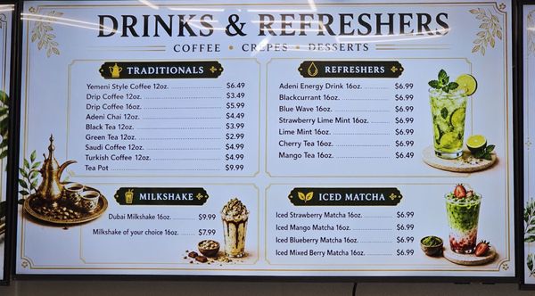 Menu photo 3 Aden Cafe Homewood, AL