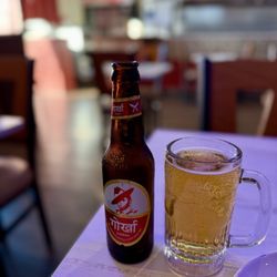 Bayleaf Indian & Himalayan Cuisine - Gorkha Premium Beer