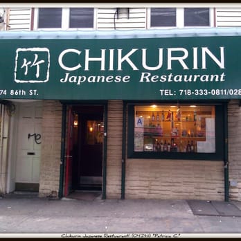 Chikurin - CHIKURIN! - Japanese Near Me - Brooklyn, New York Chikurin - CHIKURIN! - Japanese Near Me - Brooklyn, New York