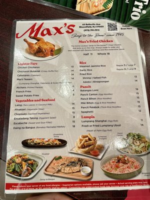 Menu photo 4 Max's Restaurant - Bloomfield Bloomfield, NJ