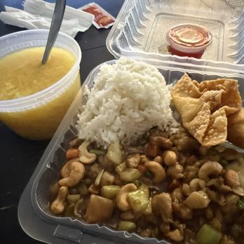 New Hunan Kitchen - Cashew Chicken lunch & egg drop soup - Chinese Near Me - Wilsonville, Oregon New Hunan Kitchen - Cashew Chicken lunch & egg drop soup - Chinese Near Me - Wilsonville, Oregon