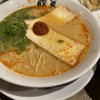 Ramen Danbo - Vegan Classic Ramen - Ramen Near Me - Seattle, Washington