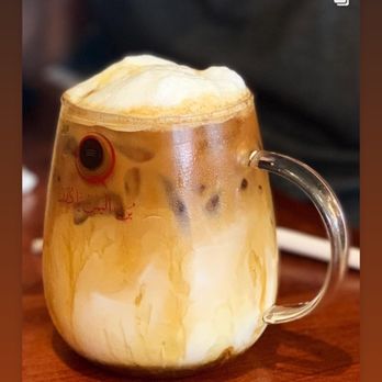 Qahwah House - Coffee & Tea Near Me - Dearborn, Michigan