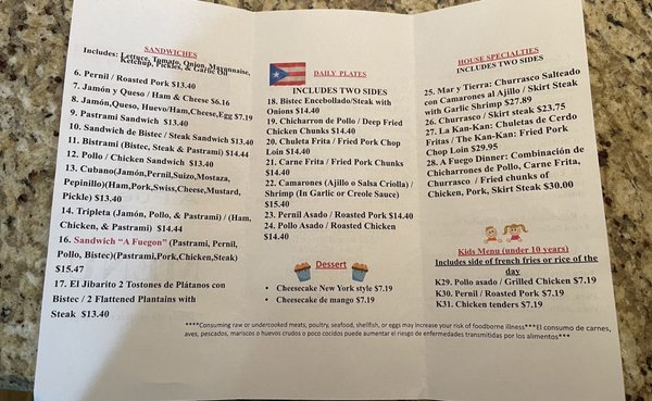 Menu photo 8 A Fuego 787 Columbia, SC