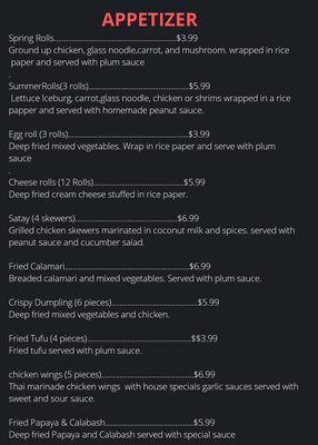 Menu photo 7 Thai Hot San Antonio, TX