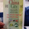 China City Restaurant gift card