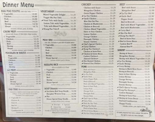 Menu photo 2 House of Chen Ames, IA