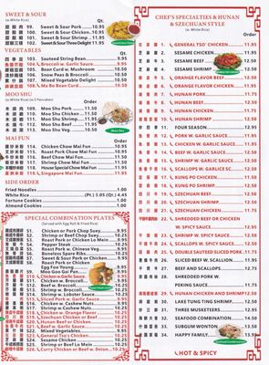Menu photo 1 En Lai Chinese Kitchen Lafayette, IN Menu photo 1 En Lai Chinese Kitchen Lafayette, IN