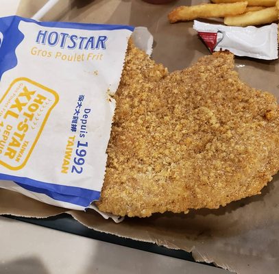 Hot Star Large Fried Chicken Montreal by null