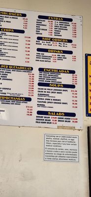Menu photo 1 Gualberto's 2 San Diego, CA