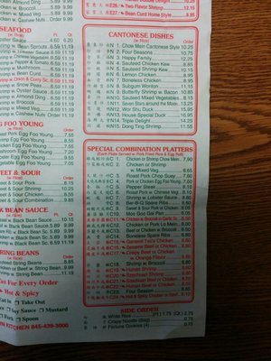 Chinatown Kitchen by null