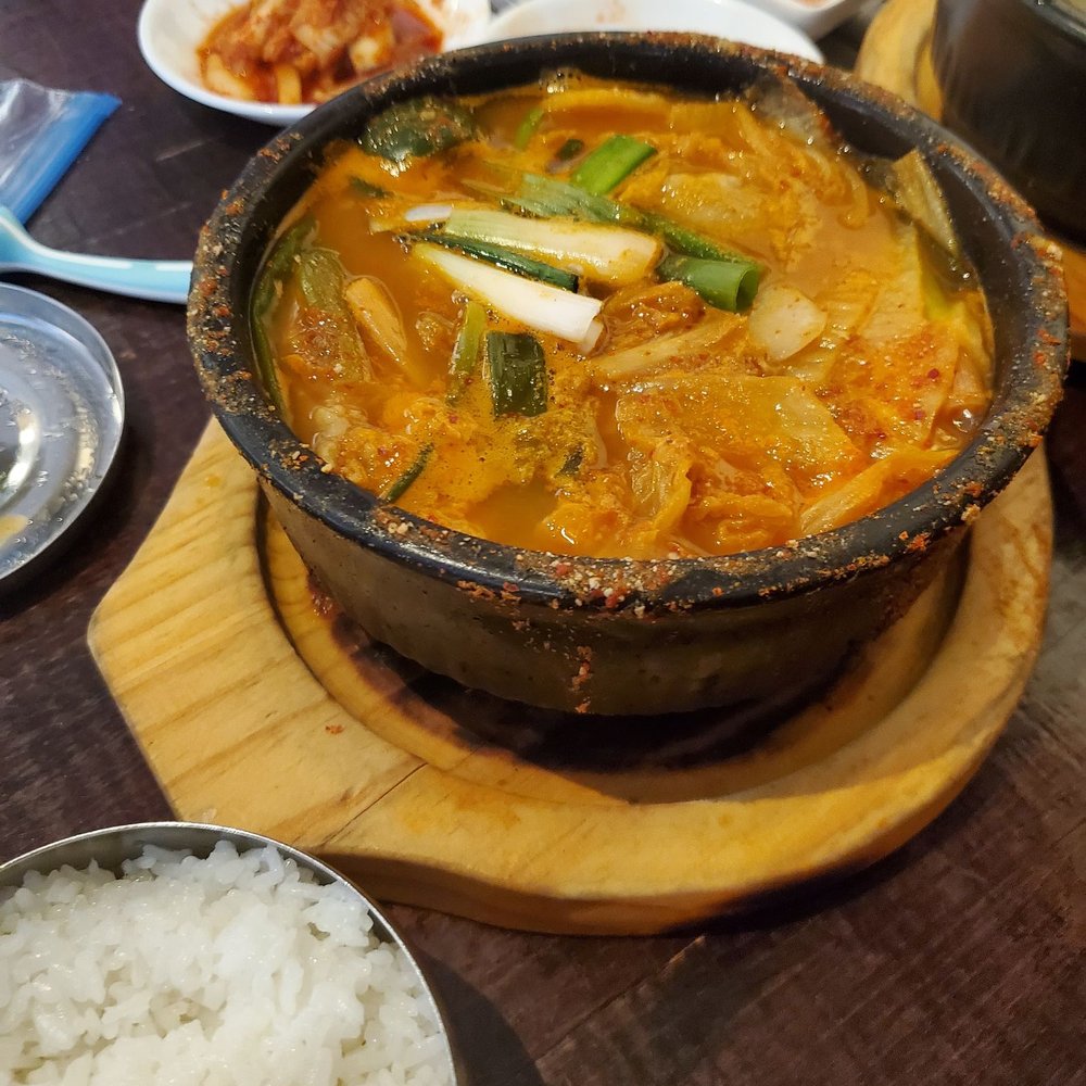 Beef intestine kimchi stew Beef intestine kimchi stew