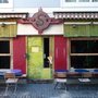 Bar Wüste