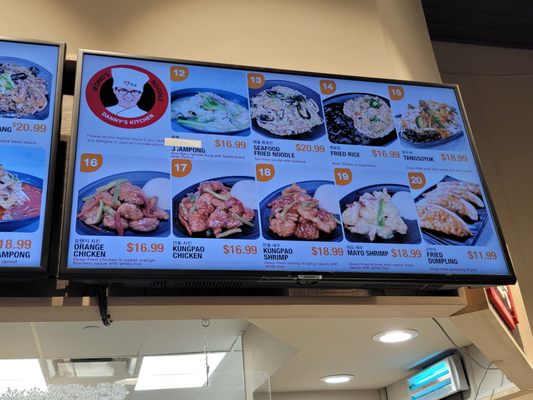 Menu photo 1 Jeong’s Noodle Little Ferry, NJ Menu photo 1 Jeong’s Noodle Little Ferry, NJ