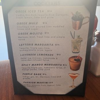 Lefteris Gyro - Drink Menu - Greek Near Me - Tarrytown, New York Lefteris Gyro - Drink Menu - Greek Near Me - Tarrytown, New York