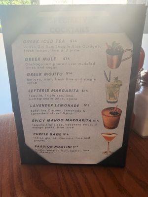 Menu photo 5 Lefteris Gyro Tarrytown, NY Menu photo 5 Lefteris Gyro Tarrytown, NY