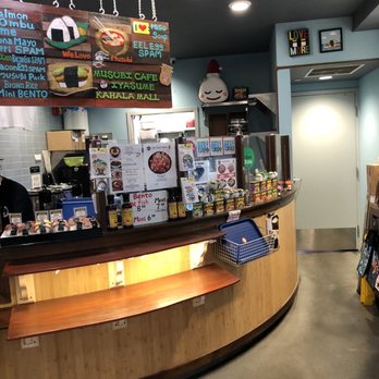 Musubi Cafe Iyasume - Counter - Japanese Near Me - Honolulu, Hawaii Musubi Cafe Iyasume - Counter - Japanese Near Me - Honolulu, Hawaii