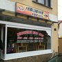 Photo of Kebab Express