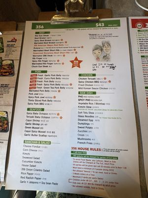 Menu photo 3 356 Korean BBQ & Bar Brea, CA