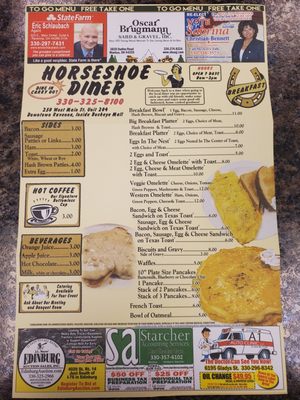 Menu photo 2 Horseshoe Diner Ravenna, OH