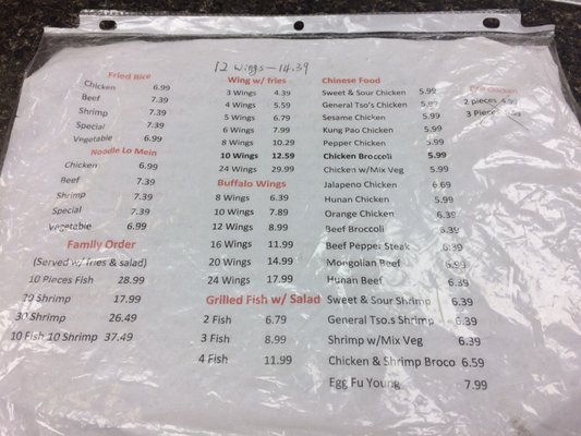 Menu photo 3 Cajun Seafood & Wings Houston, TX