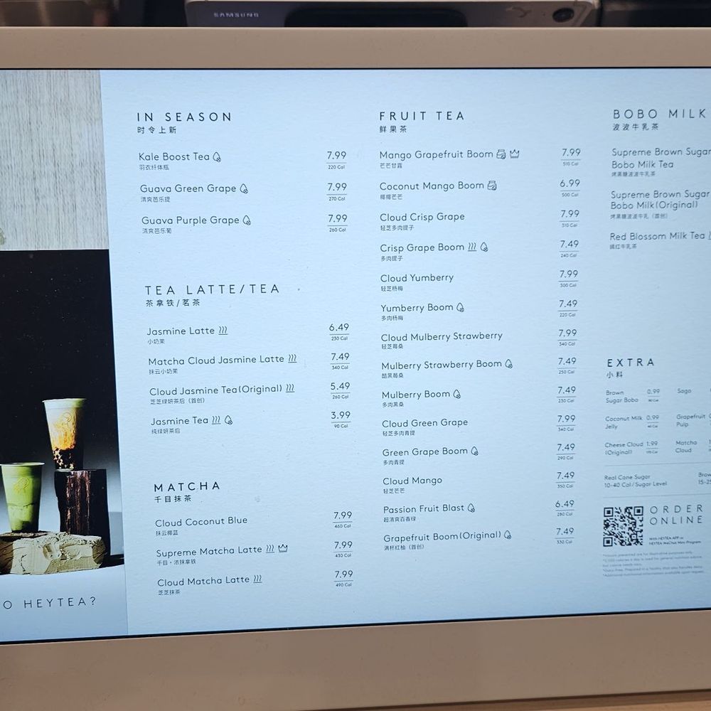 Heytea - Menu - Bubble Tea Near Me - Milpitas, California Heytea - Menu - Bubble Tea Near Me - Milpitas, California