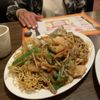 Chan's Garden gift card