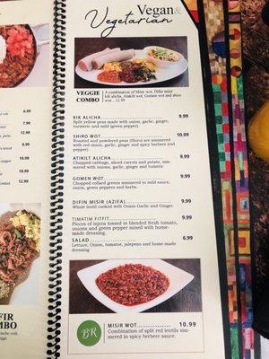 Menu photo 8 Beteseb Restaurant Silver Spring, MD