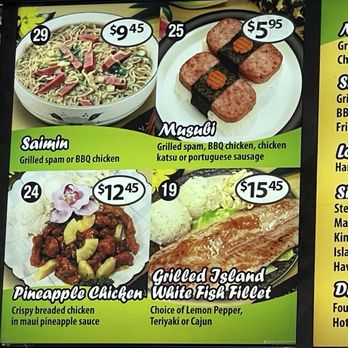 Hawaiian King BBQ - Menu - Hawaiian Near Me - Anaheim, California