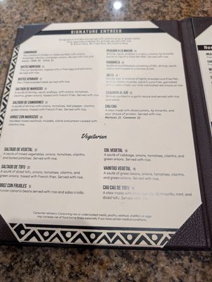 Menu photo 4 El Pollo Inka Hermosa Beach, CA Menu photo 4 El Pollo Inka Hermosa Beach, CA