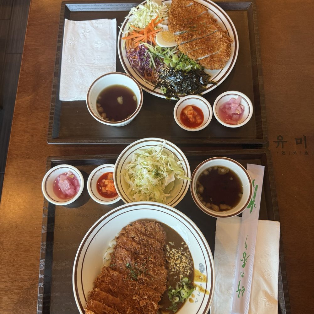 Yumee Katsu - Korean Near Me - Castro Valley, California Yumee Katsu - Korean Near Me - Castro Valley, California