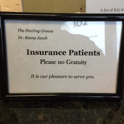 The Healing Groves - Very Sweet