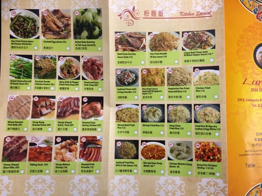 Lunasia Pasadena - MOVED TO NEW LOCATION AT COLORADO AND LAKE by null